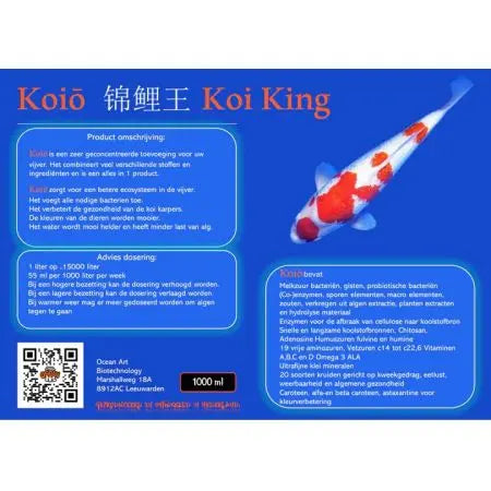 Ocean Art Koio Koiking 1 Liter voor zeewateraquarium
